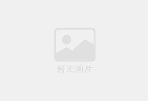 瑞丽电梯洋房126平，精装修，带储藏室